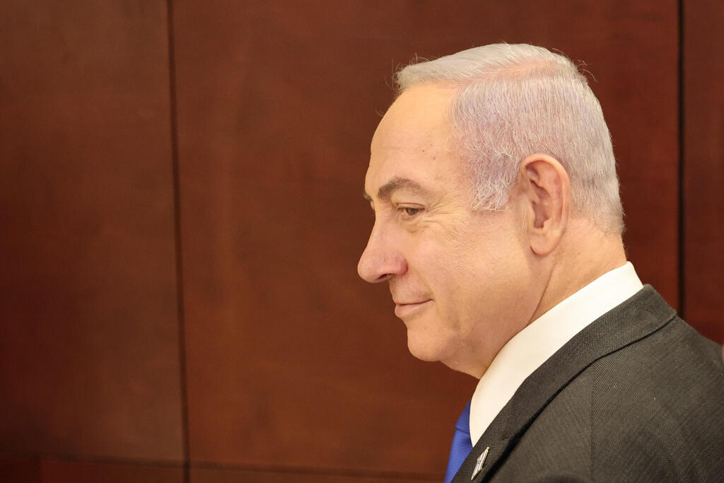 מליאת הכנסת