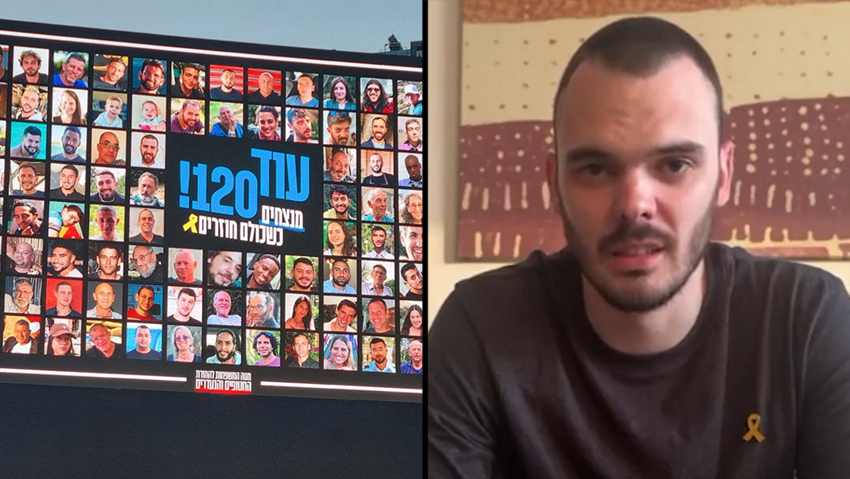  אנדריי קוזלוב