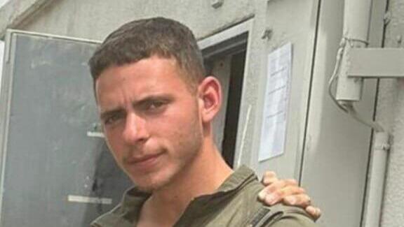 סמ"ל יאיר רויטמן ז"ל