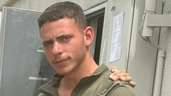 סמ"ל יאיר רויטמן ז"ל