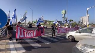 לוחמי יום כיפור חוסמים את צומת עינת