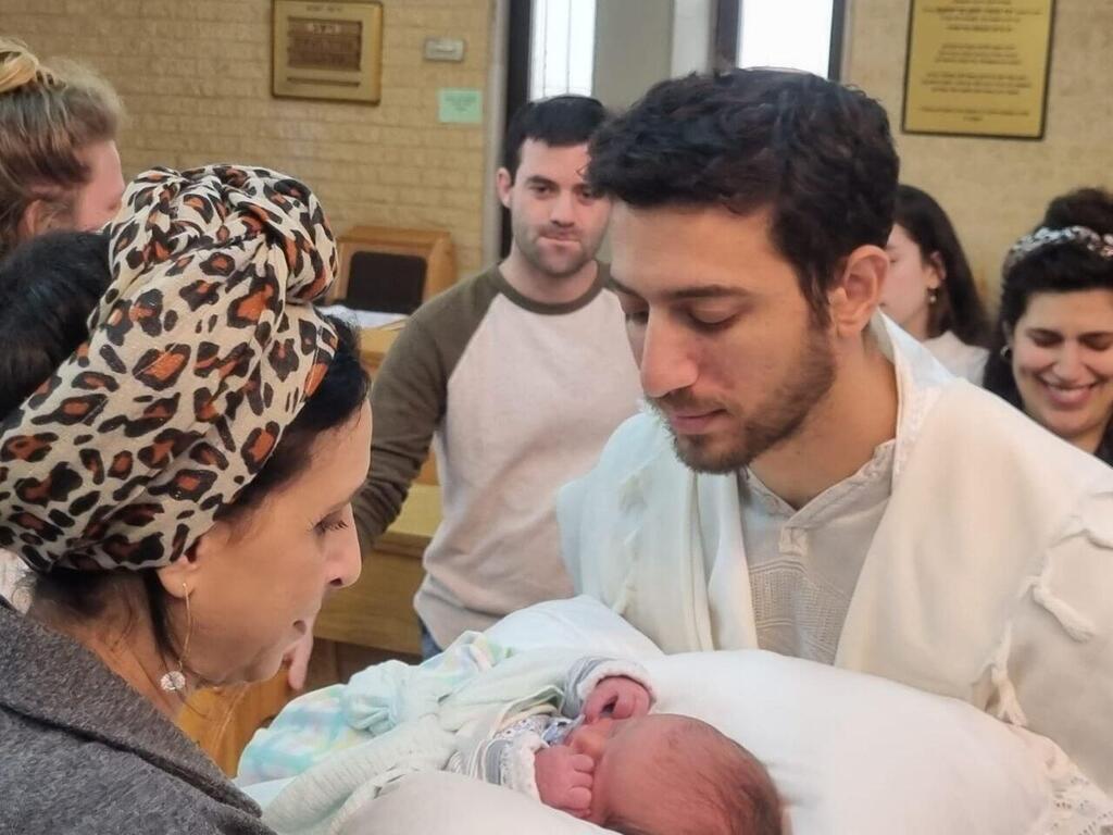 סרן (מיל') איתן קופלוביץ ז"ל עם משפחתו