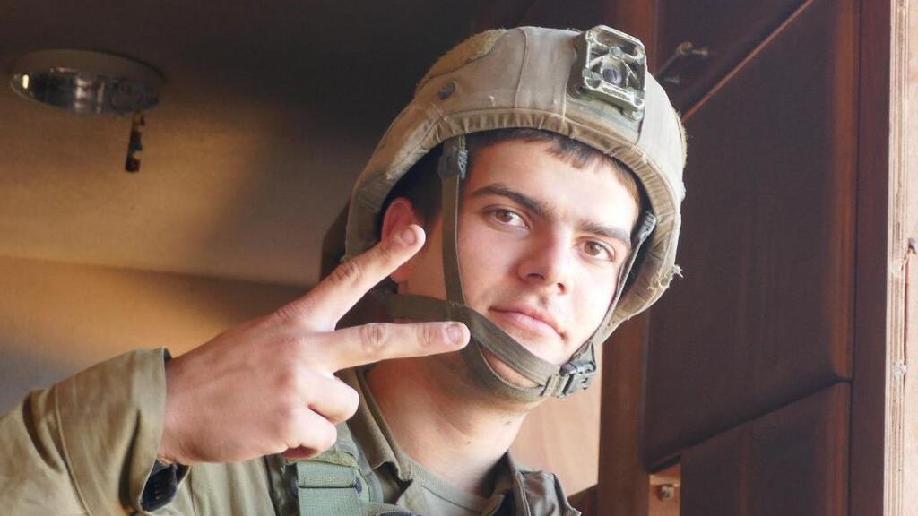 סמ״ר סטניסלב קוסטרב ז"ל