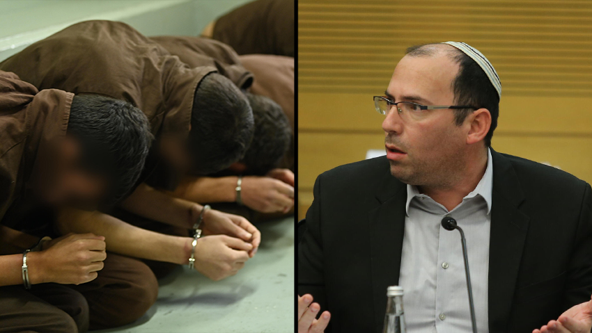 שמחה רוטמן