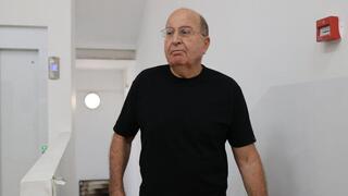  איתמר בן גביר בתביעת לשון הרע נגד משה בוגי יעלון בבית משפט השלום בירושלים