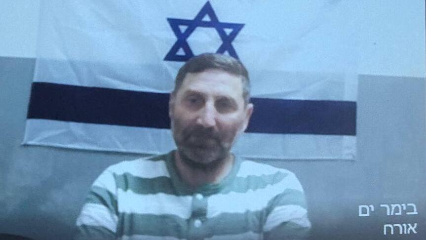אלי פרג, חשוד בניסיון רצח באמצעות זריקת רעל