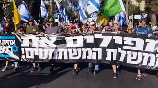 מחאה בהובלת אחים לנשק: צעדה מבית הנשיא עד הכנסת