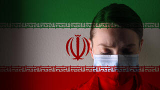 רופאים בתי חולים באיראן