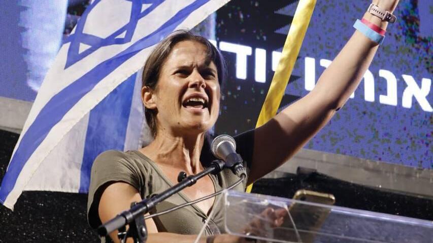 שקמה ברסלר