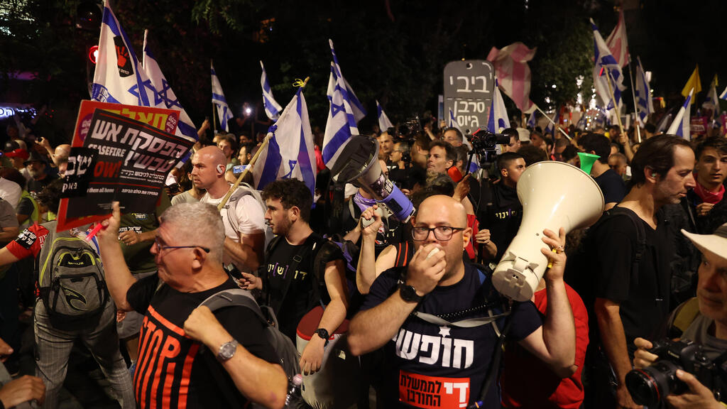 מהומות בירושלים בהפגנות נגד הממשלה