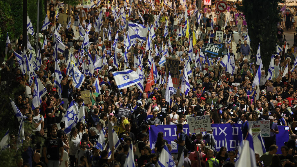 מהומות בירושלים בהפגנות נגד הממשלה