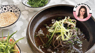 ממיל גוקסו: אטריות קרות מהמטבח הקוריאני