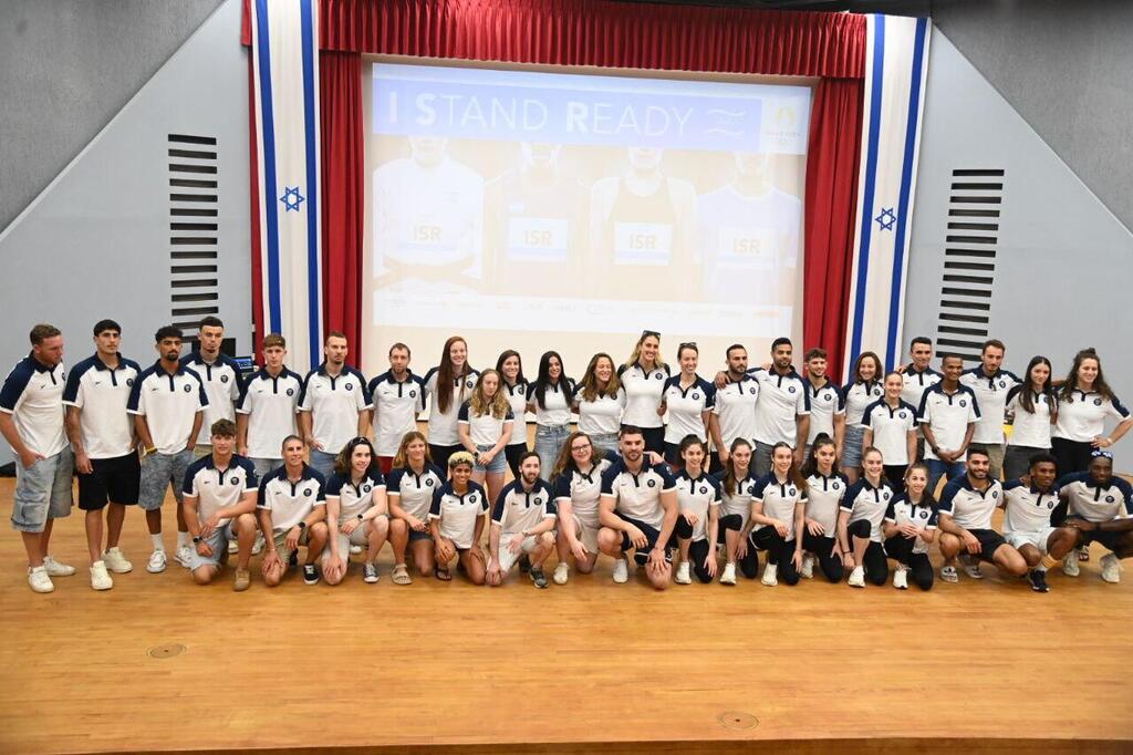 המשלחת האולימפית