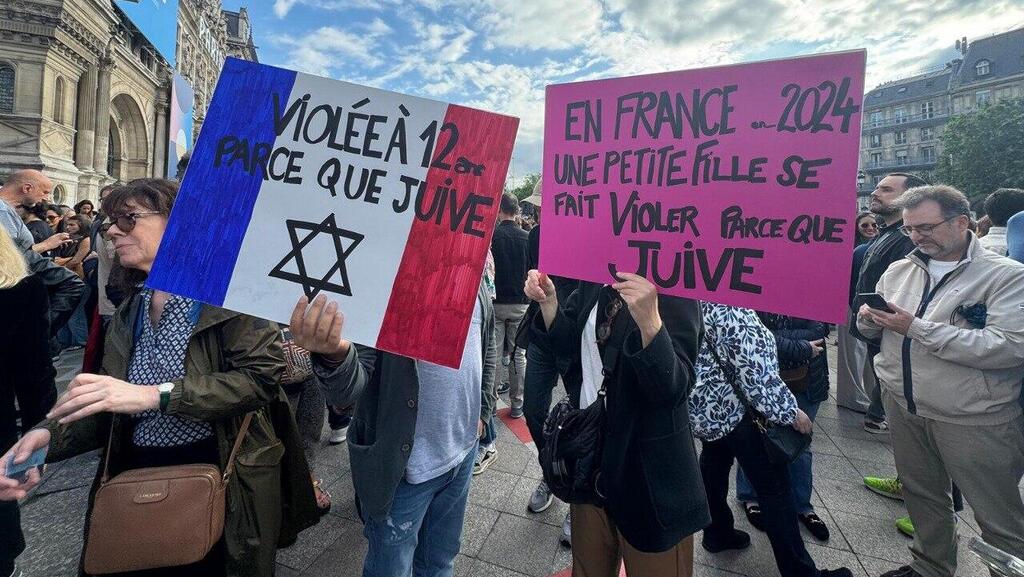 הפגנה גדולה בפריז בעקבות האונס של הנערה היהודייה