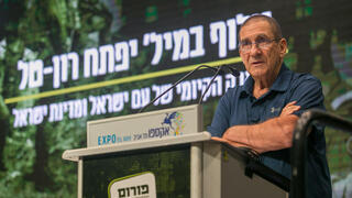 אלוף במיל יפתח רון-טל