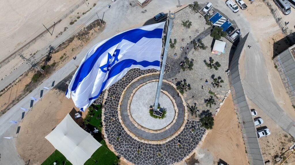 טקס השקת אתר נתיב התקווה במושב נתיב העשרה