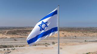 טקס השקת אתר נתיב התקווה במושב נתיב העשרה