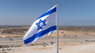 טקס השקת אתר נתיב התקווה במושב נתיב העשרה