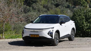 Chery FX 