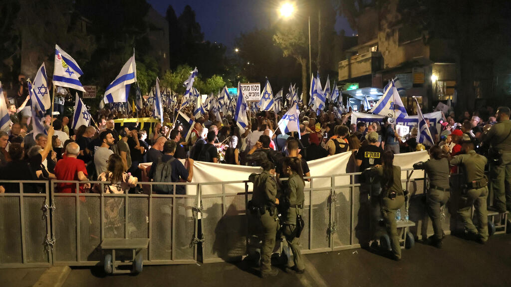 הפגנה ברחוב עזה בירושלים