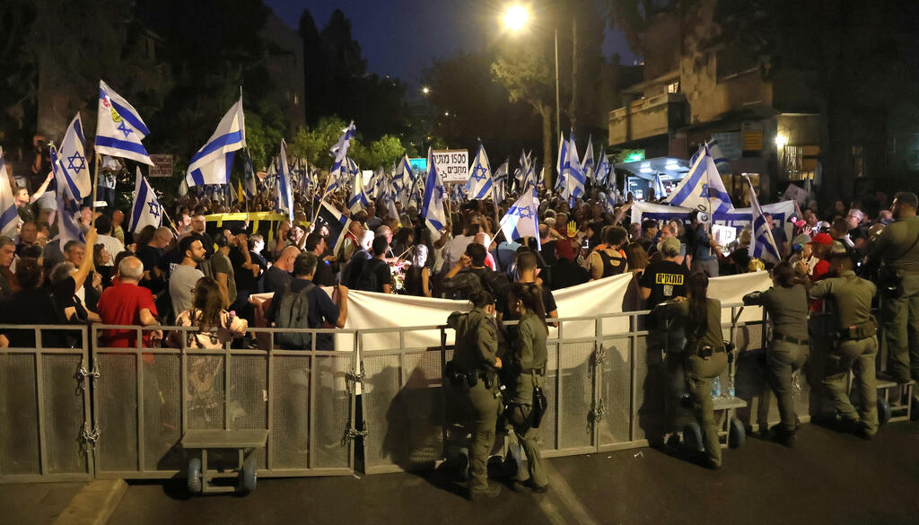 הפגנה ברחוב עזה בירושלים