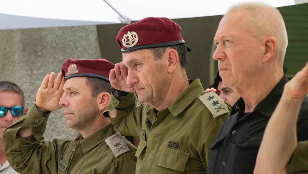 דרגות אלוף הוענקו לתת-אלוף אבי בלוט