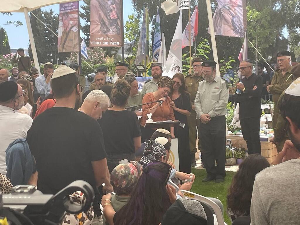 אלמנתו של החלל סעדיה יעקב דרעי ז"ל מספידה לו בהלוויתו