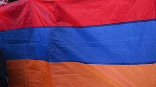 דגל ארמניה