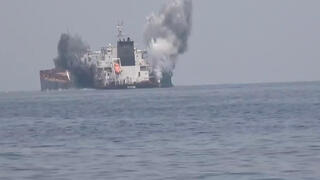 Greek-owned MV Tutor on fire after it came under attack  in the Red Sea