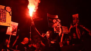 מחאה נגד הממשלה מול בית ז'בוטינסקי בתל אביב
