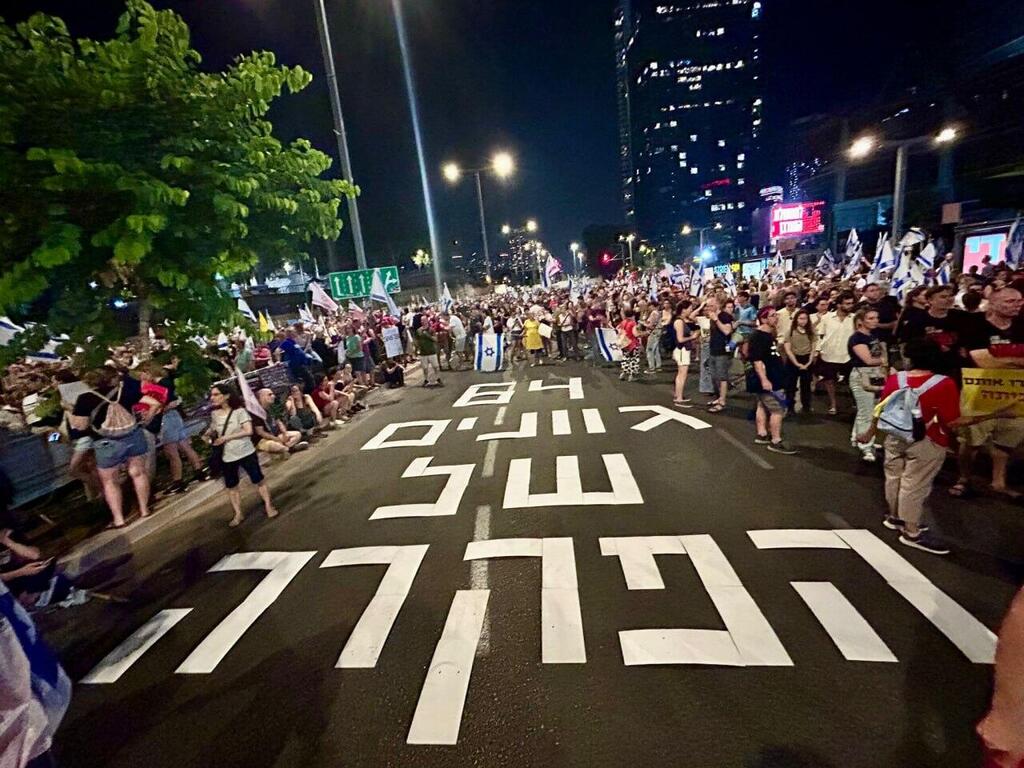 64 גוונים של הפקרה