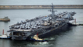 נושאת המטוסים תאודור רוזוולט בדרום קוריאה