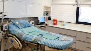 חדר לידה במרכז רפואי מאיר