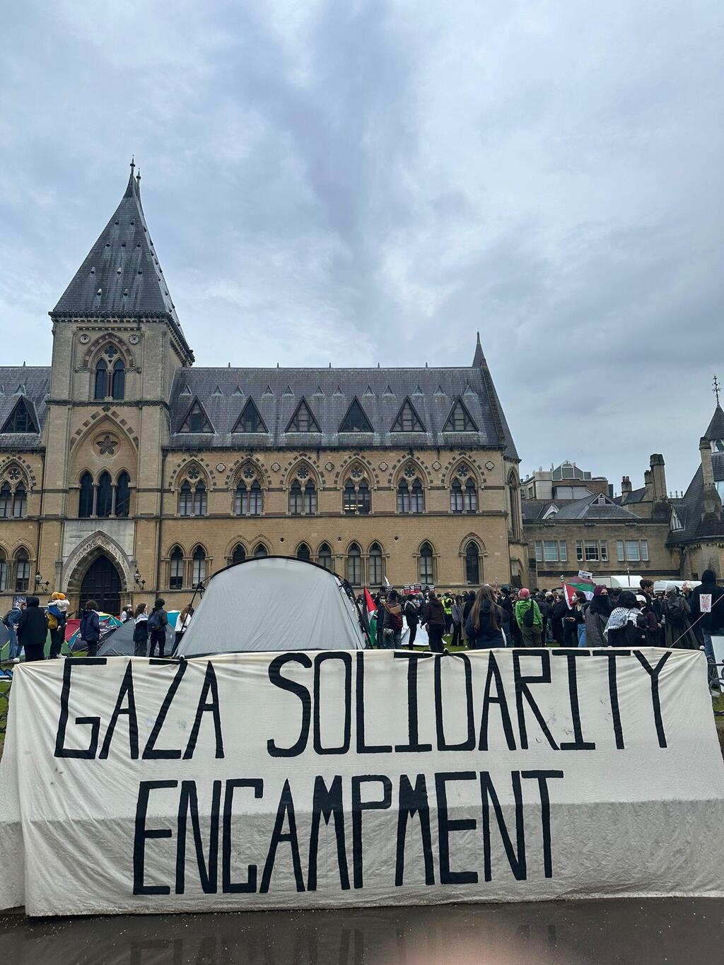 כתובת אנטי ישראלי באוקספורד