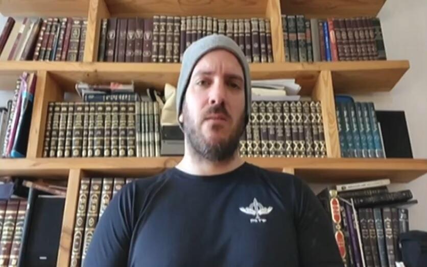 עו"ד שמעון נטף, דוקטורנט למשפטים באוניברסיטת קולומביה