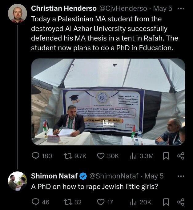 הפוסט והתגובה העוקצנית של שמעון נטף