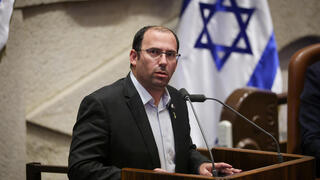 רוטמן