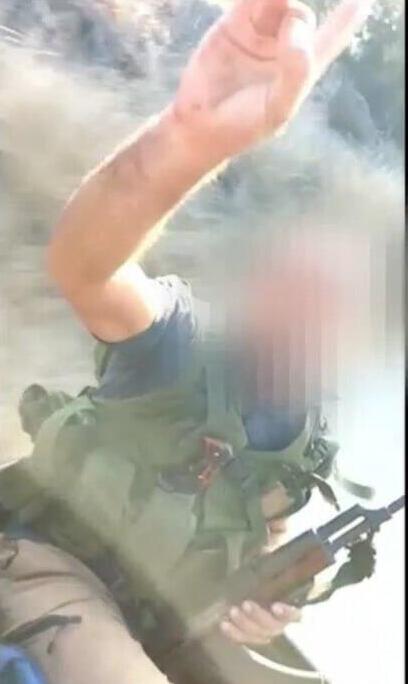 החטיפה של הרש גולדברג פולין, אור לוי ואליה כהן