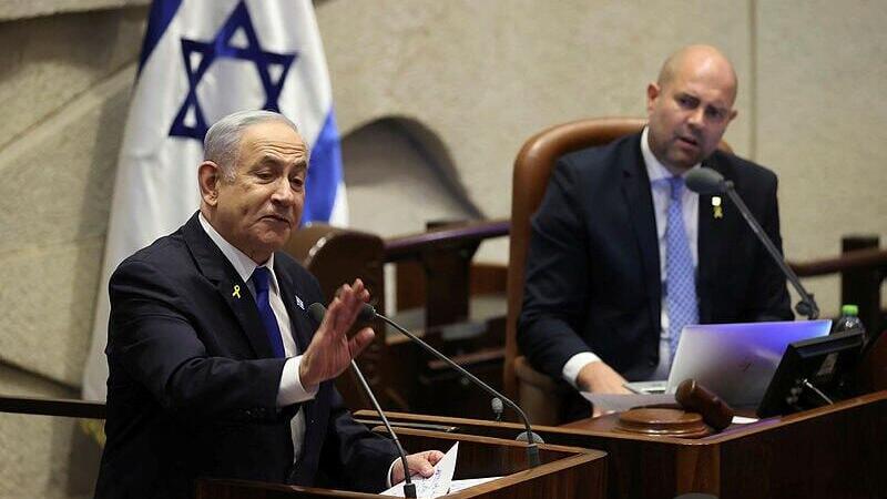 מליאת הכנסת