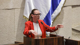 יוליה מלינובסקי