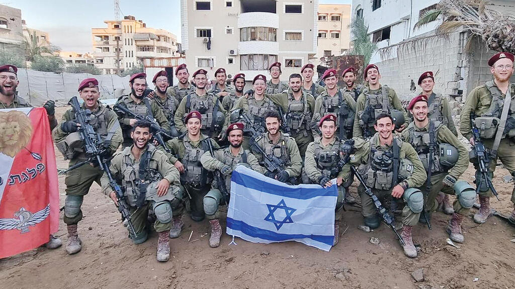The Hetz Haredi paratroopers company