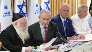 בנימין נתניהו ויוסי שלי