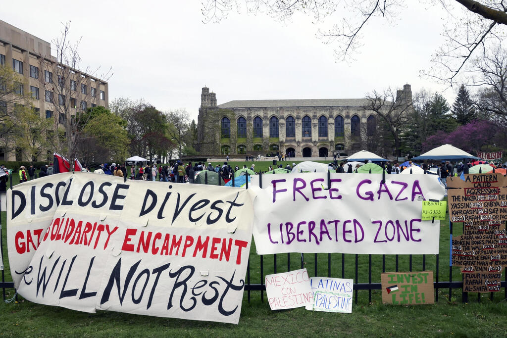 Northwestern University campus protest