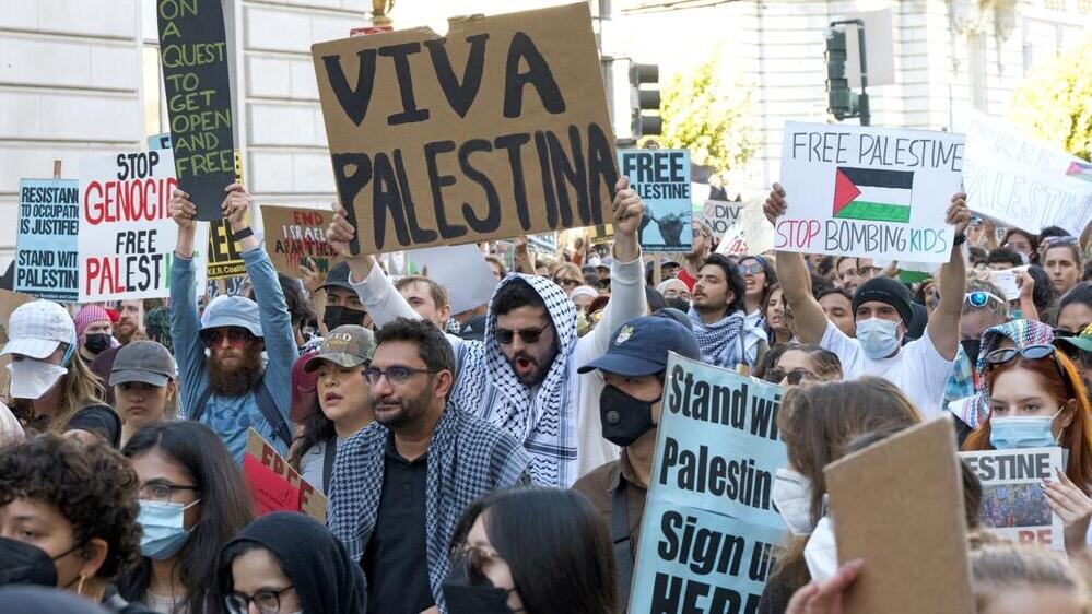 הפגנה הפגנות פרו פלסטיניות סן פרנסיסקו