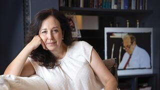 ג'ואל אקשטיין