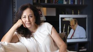 ג'ואל אקשטיין