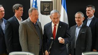 ראש הממשלה בנימין נתניהו נפגש היום עם משלחת גנרלים ואדמירלים בדימוס מטעם ארגון JINSA, בקריה בתל אביב.