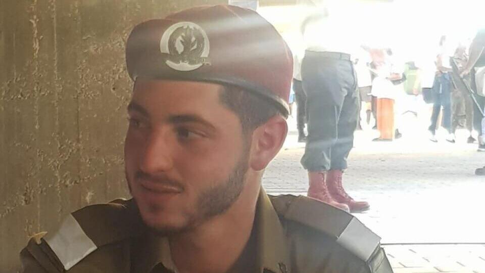 סרן אלון סאקאג׳יו ז״ל