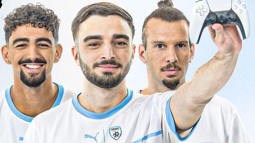 The Israeli eSoccer team (Photo: Israel Football Association) נבחרת ה-efootball הישראלית