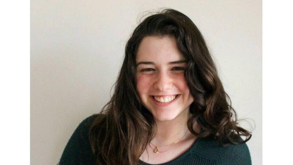 תמר עמיתי נעדרת בת 25